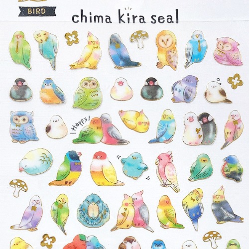 [씰] Chima kira seal : BIRD
