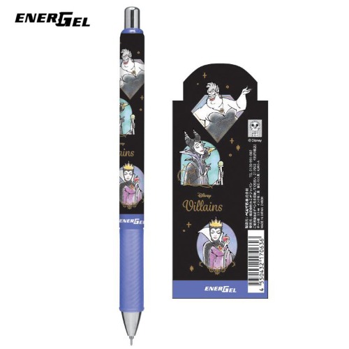 [펜] 펜텔 에너겔 캐릭터 볼펜 0.5mm / 디즈니 빌런즈 마녀