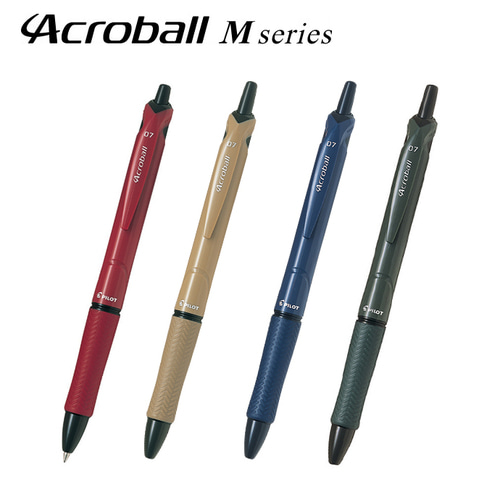 [펜] PILOT 아크로볼 0.7mm 유성볼펜 M 시리즈 (4종)