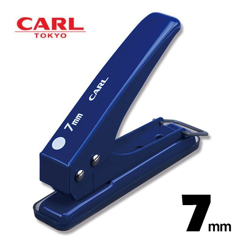 CARL 정품 칼 타공기 7mm 1공 펀치 SD-15-7