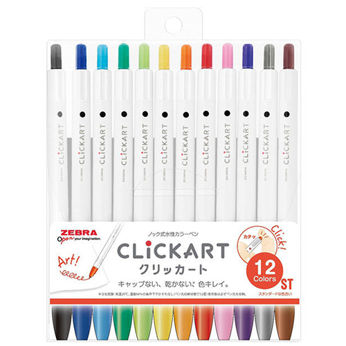 [펜] 제브라 크릿카트 CLiCKART (노크식 수성 컬러펜 클릭아트) 12색 셋트 스탠다드 컬러