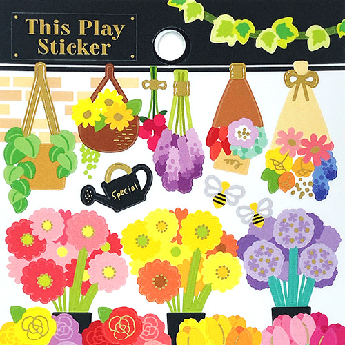 [씰] 마인드웨이브 스티커 This play sticker : Flower shop