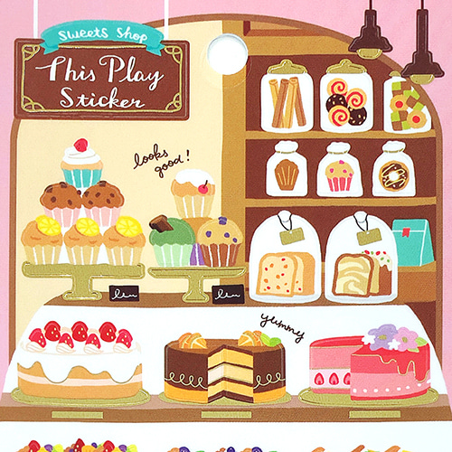 [씰] 마인드웨이브 스티커 This play sticker : Sweets shop