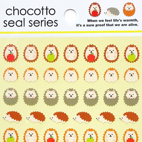 [씰] chocotto seal series 스티커 : 고슴도치