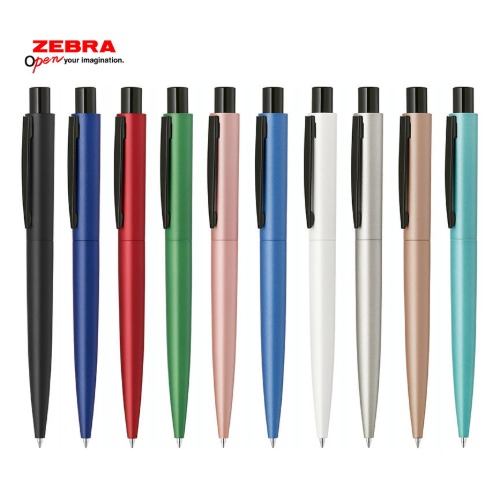 [펜] 제브라 포르티아 콘 볼펜 0.7mm Fortia CONE