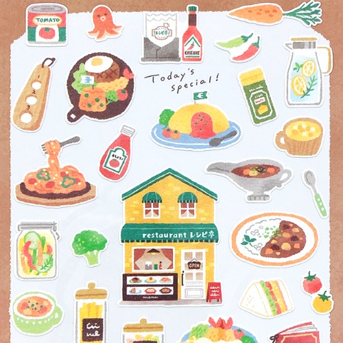 [씰] 마인드웨이브 코토리마치 상점가 쇼핑 스티커 : 레스토랑