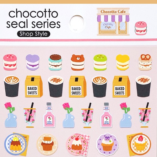 [씰] 초코토씰 chocotto seal series : 디저트 카페
