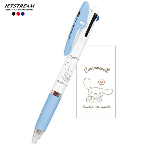 [펜] uni 산리오 제트스트림 3색 볼펜 : 시나모롤 하트 말풍선