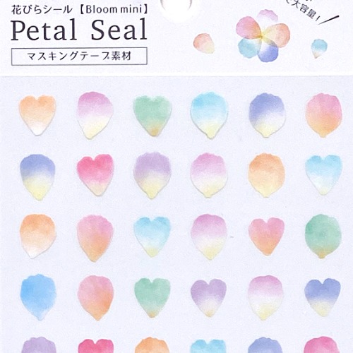 [씰] petal 꽃잎 스티커 (2매) : 파스텔