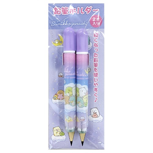 SAN-X 스밋코구라시 연필에 끼우는 연필 홀더 2p / 보라 핑크 구름