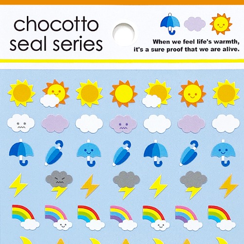 [씰] 초코토씰 chocotto seal series : 날씨
