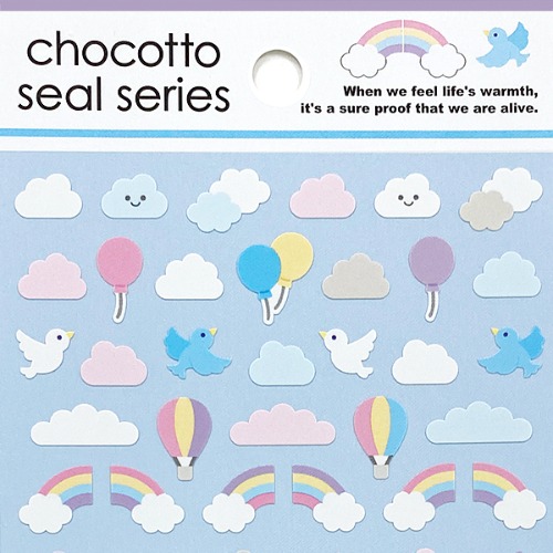 [씰] 초코토씰 chocotto seal series : 꿈 속 하늘