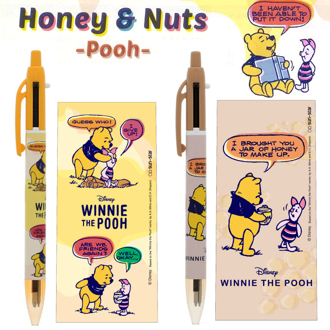 [펜] SUNSTAR 2+1 멀티펜 : Honey&amp;Nuts 위니더푸 (2종)