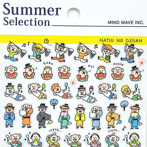 [씰] 마인드웨이브 스티커 Summer selection : 오지상 여름