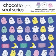 [씰] 초코토씰 chocotto seal series : 유령